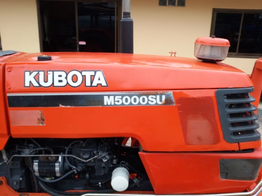 ปัญญาแทรคเตอร์..จัดมาให้ครับ ด่วน!!!คูโบต้า M5000พร้อมใบมีดคานล่าง จัดส่ง จ. สระบุรี