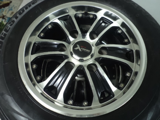 แม็ก EXTREME