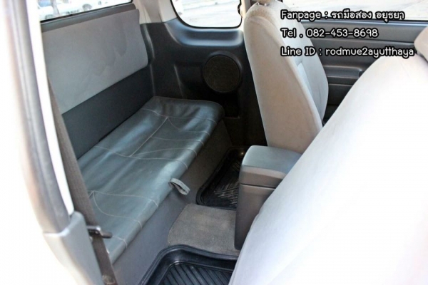 ตัด Dmax 07 SPACECAB รถสวย พร้อมใช้ พร้อมโอน ตัด Dmax 07 SPACECAB รถสวย พร้อมใช้ พร้อมโอน