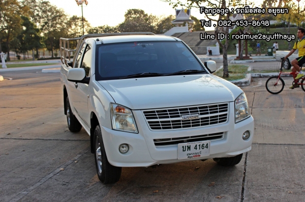 ตัด Dmax 07 SPACECAB รถสวย พร้อมใช้ พร้อมโอน