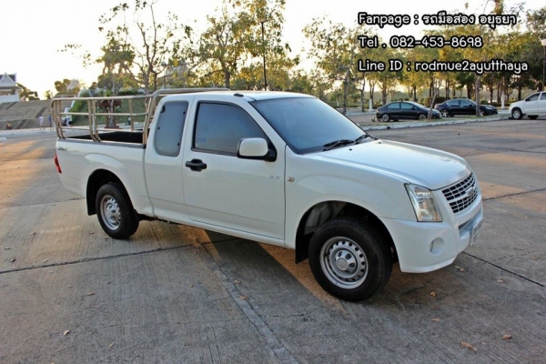 ตัด Dmax 07 SPACECAB รถสวย พร้อมใช้ พร้อมโอน ตัด Dmax 07 SPACECAB รถสวย พร้อมใช้ พร้อมโอน