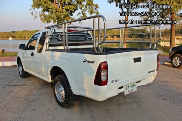 ตัด Dmax 07 SPACECAB รถสวย พร้อมใช้ พร้อมโอน ตัด Dmax 07 SPACECAB รถสวย พร้อมใช้ พร้อมโอน