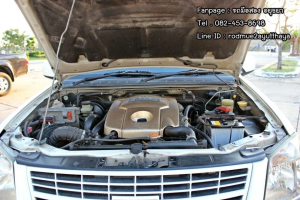 ตัด Dmax 07 SPACECAB รถสวย พร้อมใช้ พร้อมโอน ตัด Dmax 07 SPACECAB รถสวย พร้อมใช้ พร้อมโอน