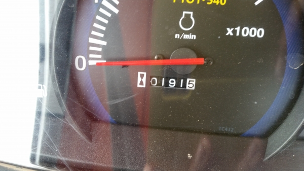 ขายรถไถคูโบต้า  KUBOTA     L4708SP (4WD)