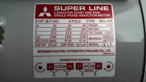 ==== SOLD ==== มอเตอร์ Mitsubishi 5 HP. 220V. Type SCL- KR 2 สายไฟบ้าน สภาพป้ายแดงขึ้นงานเดือนเดียว!!