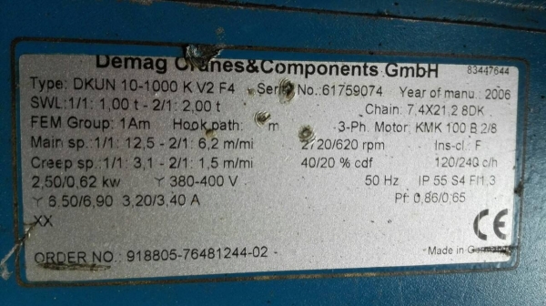 ==== SOLD ==== รอกโซ่ไฟฟ้า DEMAG Made in Germany 1 ตัน ไฟ 380V. ปรับความเร็วได้ 2 สปีด สภาพใหม่ไม่มีช้ำมาเทสได้ครับ!!