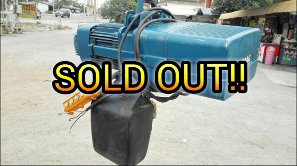 ==== SOLD ==== รอกโซ่ไฟฟ้า DEMAG Made in Germany 1 ตัน ไฟ 380V. ปรับความเร็วได้ 2 สปีด สภาพใหม่ไม่มีช้ำมาเทสได้ครับ!!