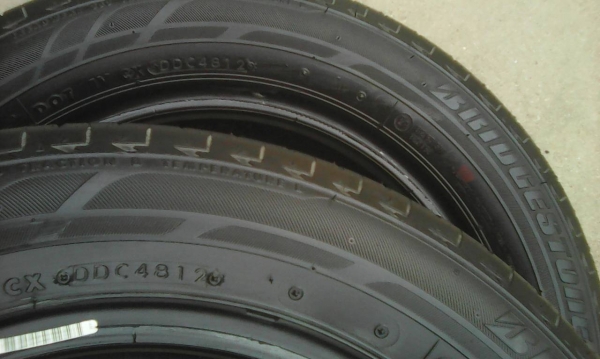 165/6514 BRIDGESTONE ecopia ชุด 4 เส้น tel.081-427-3941 ไอดีไลน์ autobot107 165/6514 BRIDGESTONE ecopia ชุด 4 เส้น tel.081-427-3941 ไอดีไลน์ autobot107