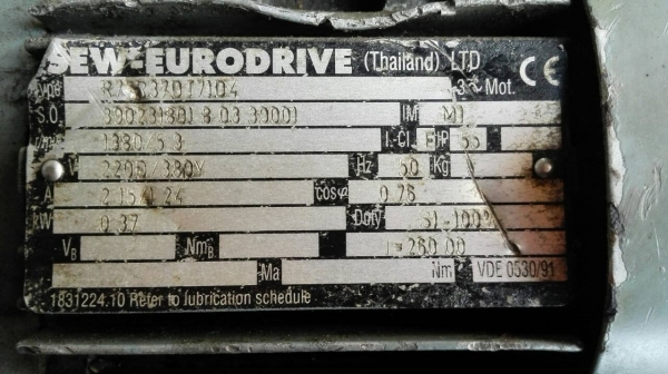 ==== SOLD ==== มอเตอร์เกียร์ SEW-Eurodrive 1/3 HP. 380V. ทด 1:260 ความเร็วรอบ 5.3 RPM. ทดหนักวิ่งเงียบพร้อมใช้!!