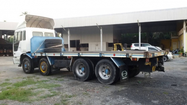 ขายแล้ว.ครับ