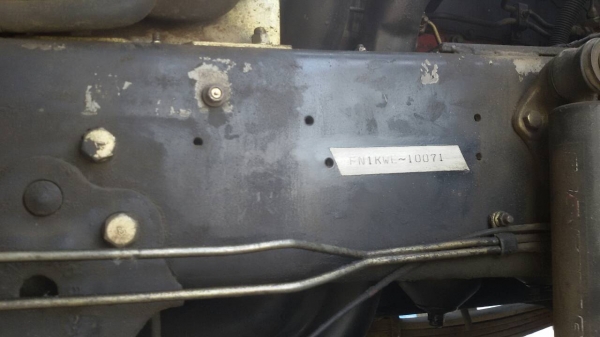 ขายแล้ว.ครับ