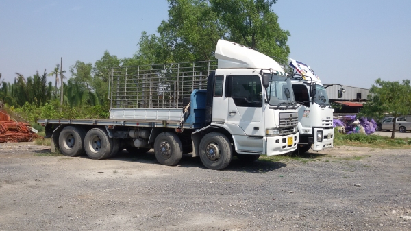 ขายแล้ว.ครับ