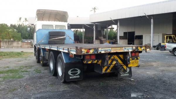 ขายแล้ว.ครับ