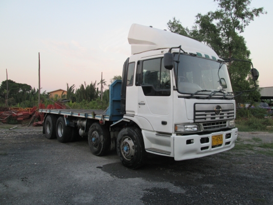 ขายแล้ว.ครับ