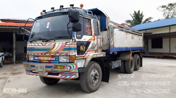 ขายด่วน รถบรรทุก 10 ล้อ MITSUBISHI FUSO 527MA 2 เพลา ดั้ม พร้อมใช้งาน ราคาสุดคุ้ม ขายด่วน รถบรรทุก 10 ล้อ MITSUBISHI FUSO 527MA 2 เพลา ดั้ม พร้อมใช้งาน ราคาสุดคุ้ม