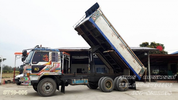 ขายด่วน รถบรรทุก 10 ล้อ MITSUBISHI FUSO 527MA 2 เพลา ดั้ม พร้อมใช้งาน ราคาสุดคุ้ม ขายด่วน รถบรรทุก 10 ล้อ MITSUBISHI FUSO 527MA 2 เพลา ดั้ม พร้อมใช้งาน ราคาสุดคุ้ม