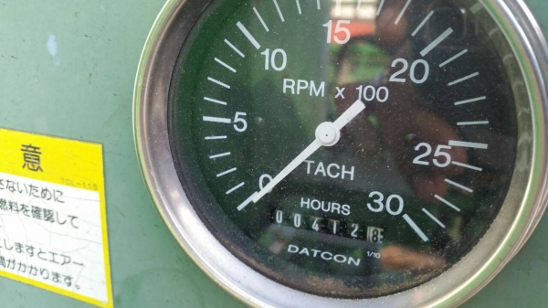 ออกจากตู้มาแล้วครับวันนี้ เครื่องย่อยกิ่งไม้ เครื่อง perkin ดีเซล 4 สูบ มีหางพ่วงลาก ติดรถไถ ออกจากตู้มาแล้วครับวันนี้ เครื่องย่อยกิ่งไม้ เครื่อง perkin ดีเซล 4 สูบ มีหางพ่วงลาก ติดรถไถ