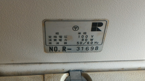 จักรเย็บผ้าจากญี่ปุ่น RICCAR เป็นจักรแม่บ้าน โครงสร้างเป็นเหล็กแข็งแรงมาก