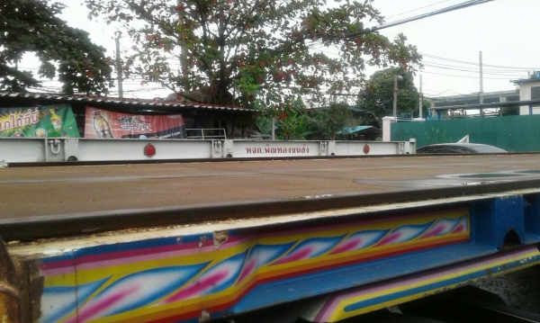 18ล้อแม่ลูกพื้นเรียบ