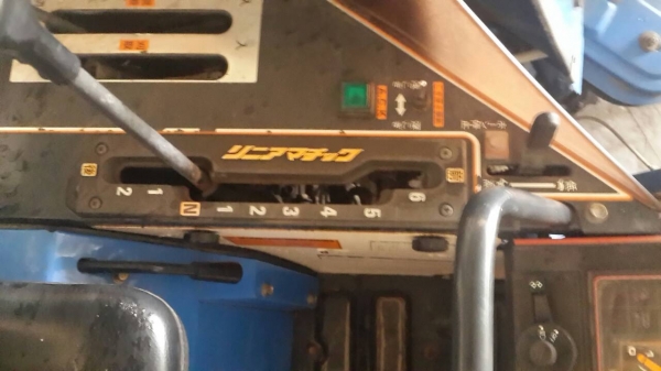 รถเกี่ยวยี่ห้อ อิซากิ เครื่องยนต์2สูบ12แรงม้า ดีเซล หน้าเกี่ยว2แถว กว้าง 90ซม. ระบบหันข้างปล่อยทิ้ง ถังบรรจุ 75 กิโล แบบสอดกระสอบ ระบบควบคุมไฟฟ้า จอยสติ๊ก Batterrry ใหม่ เก่าญี่ปุ่นพร้อมใช้ ราคา 50,000บาท พร้อมส่ง รถเกี่ยวยี่ห้อ อิซากิ เครื่องยนต์2สูบ12แรงม้า ดีเซล หน้าเกี่ยว2แถว กว้าง 90ซม. ระบบหันข้างปล่อยทิ้ง ถังบรรจุ 75 กิโล แบบสอดกระสอบ ระบบควบคุมไฟฟ้า จอยสติ๊ก Batterrry ใหม่ เก่าญี่ปุ่นพร้อมใช้ ราคา 50,000บาท พร้อมส่ง