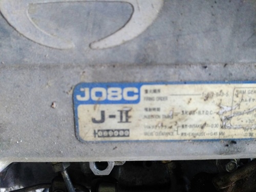 ขายเครื่องฮีโน่ JO8C-ll เครื่องไม่ติดหมายเลขเครื่องไม่มีขายตามสภาพ ขายเครื่องฮีโน่ JO8C-ll เครื่องไม่ติดหมายเลขเครื่องไม่มีขายตามสภาพ