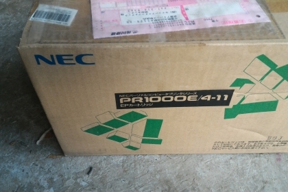 อย่างถูก ชุดหมึกเลเซอร์ปริ้นเตอร์ (โทนเนอร์ )NEC PR 1000 E/ 4-11 ของใหม่ยังไม่ได้ใช้อยู่ในแพ็คอย่างดี มีเยอะมาก.
