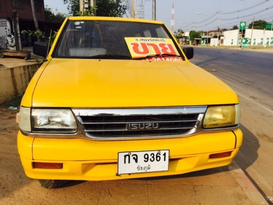 ขายถูกๆ รถเคยรับใช้ราชการ