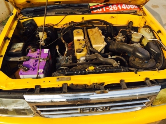 ขายถูกๆ รถเคยรับใช้ราชการ