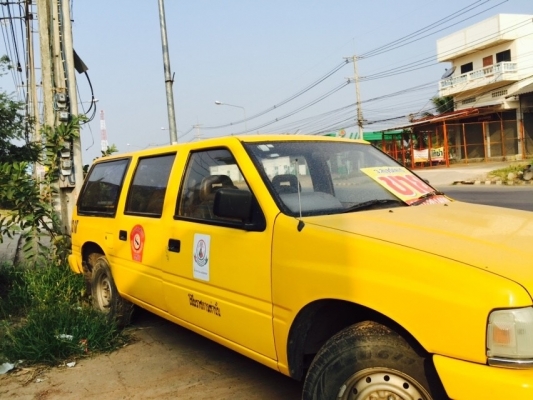 ขายถูกๆ รถเคยรับใช้ราชการ