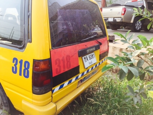 ขายถูกๆ รถเคยรับใช้ราชการ