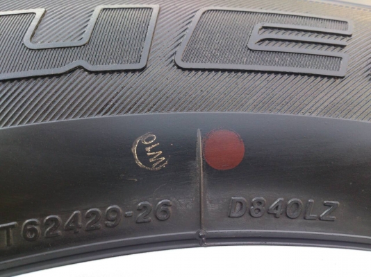 ขายแม็กยางถอดป้ายแดง ALL NEW ISUZU V-CROSS ขอบ17 ยางบริดสโตน 255/65R17 ยางสัปดาห์ที่26ปี15 ตุ่มรางๆทุกเส้นสวยๆ จำนวน 1 ชุด ขายแม็กยางถอดป้ายแดง ALL NEW ISUZU V-CROSS ขอบ17 ยางบริดสโตน 255/65R17 ยางสัปดาห์ที่26ปี15 ตุ่มรางๆทุกเส้นสวยๆ จำนวน 1 ชุด