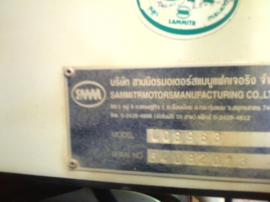 ขายรถบรรทุก 6 ล้อดัมพ์ HINO FC9J 175 แรงม้าปี 2554 ไมล์ 21000 กม.ราคา 1050000