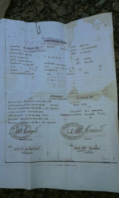 มาอีกแล้ว หกล้อ มิตซู แคนเตอร์ 110ปี35ช่วงยาว4.30ม สภาพดีสวยบางเดิม เล่มทะเบียนพร้อมโอน มาอีกแล้ว หกล้อ มิตซู แคนเตอร์ 110ปี35ช่วงยาว4.30ม สภาพดีสวยบางเดิม เล่มทะเบียนพร้อมโอน