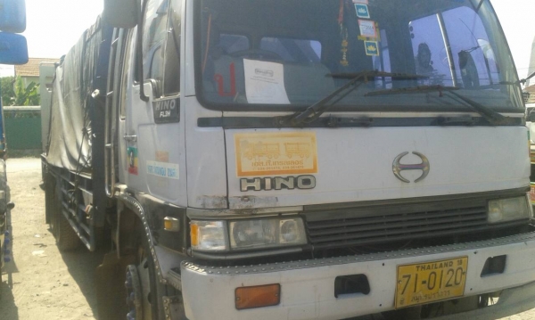 ขายพ่วงแม่ลูก พื้นเรียบ