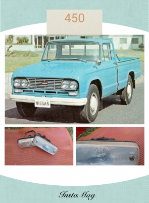 ขายอะไหล่ ขายอะไหล่