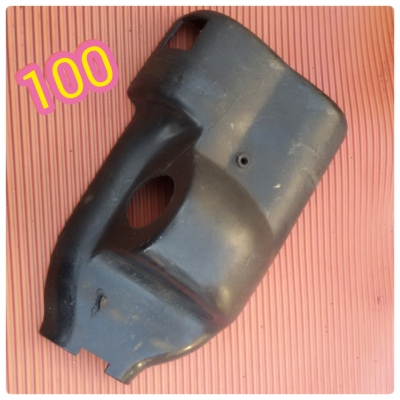 ขายอะไหล่ ขายอะไหล่