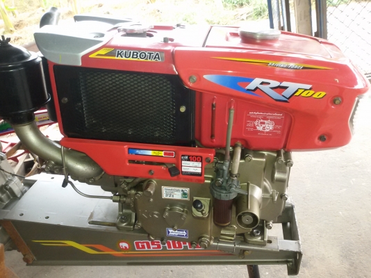 ขายเครื่องอาที100 กับโครงสยามพรัสราคา49000บาท จะชื้อแต่เครื่องก็ได้นะครับราคา23000 จะชื้อแต่โครงก็ได้นะครับราคา26000บาท พร้อมไช้งาน รถอยู่วังบัว คลองขลุง กำแพงเพชร สนใจสอบุถามได้ที่081 3655997 อำพร พาเจริญ ราคาต่อรองได้อีกนะครับ ขายเครื่องอาที100 กับโครงสยามพรัสราคา49000บาท จะชื้อแต่เครื่องก็ได้นะครับราคา23000 จะชื้อแต่โครงก็ได้นะครับราคา26000บาท พร้อมไช้งาน รถอยู่วังบัว คลองขลุง กำแพงเพชร สนใจสอบุถามได้ที่081 3655997 อำพร พาเจริญ ราคาต่อรองได้อีกนะครับ