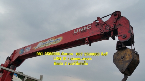 ขาย ISUZU  ปี47 ติดเครน UNIC 5 ตัน