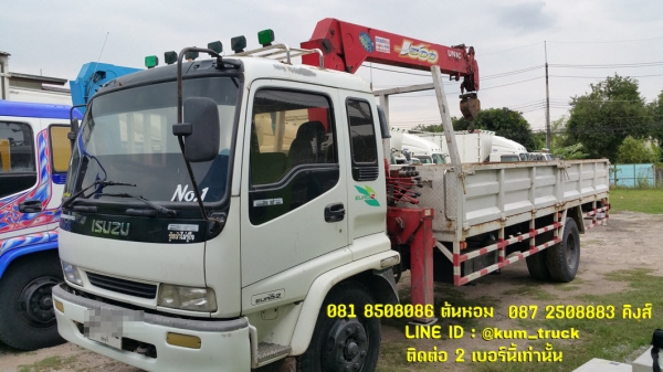 ขาย ISUZU  ปี47 ติดเครน UNIC 5 ตัน