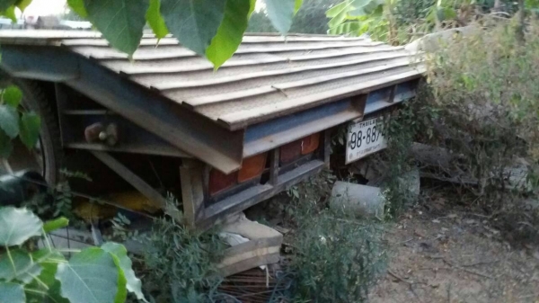 ขายหางโลเบต 3 เพลาปี 2552 ราคา 480000