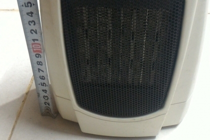 ฮีตเตอร์เป่าลมร้อน LIFELEX ให้ความอบอุ่นในห้องในบ้านแบบตั้งพื้น ไม่มีแสงให้รบกวนการพักผ่อน มีระบบตัดการทำงานเมื่อเครื่องล้ม ใช้ไฟ 100 V. กำลังไฟ 1100 W.