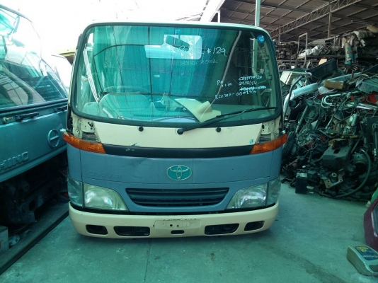 ขายหัวเก๋ง ฮีโน่ ดูโทร่ หัวแคบ สภาพสวย อุปกรณ์ครบ เก่าญี่ปุ่น