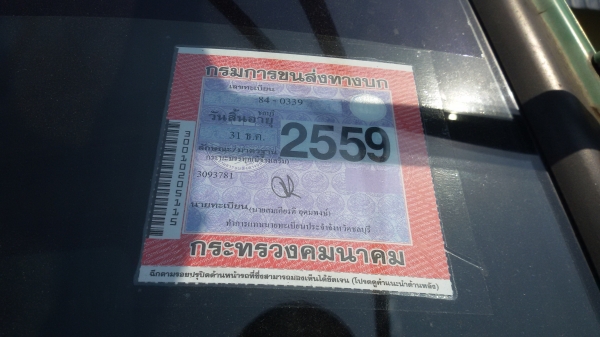 ISUZU-.เพลาเดียว.เครือง175.สภาพสวยพร้อมใช้-399,000-