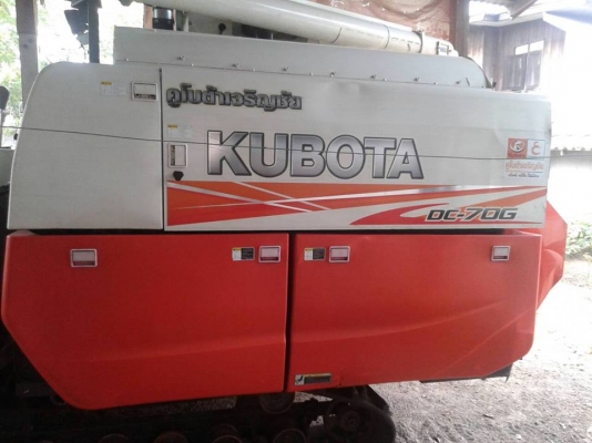 ขายรถเกี่ยวข้าว  คู DC 70 g เฉพาะรถ  ราคาขายดาวน์  300,000  หรือจะยกพร้อมปิดงวด 550,000 รถสวยมือเดียว  งามมากแทรกใหม่สองข้าง