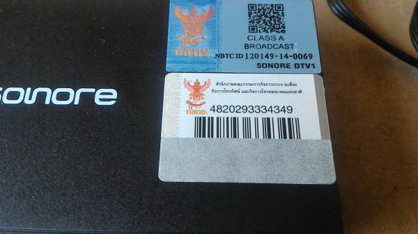 กล่องรับสัญญา TV ดิจิตอลด ยี่ห้อ sonore รุ่น DVB T2 ภาพชัด FULL HD ของใหม่ ( มีแค่ 25 กล่อง) ของใหม่ อุปกรณ์ครบพร้อมใช้งาน ใช้ไฟได้ 100- 240 V.