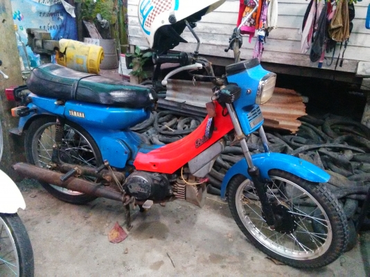 ขายc70. เบล80 ไฟเล็ก