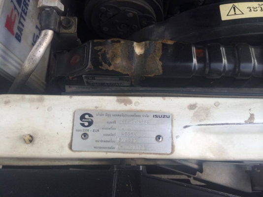 ดราก้อน 1998 เครื่อง2500!! SX แอร์เย็น ขับขี่ดี รถพร้อมใข้งาน เอกสารพร้อมโอน