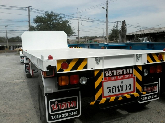 รถพ่วง นำลาภ ใหม่  ติดต่อ พี่แวว 088-2582343