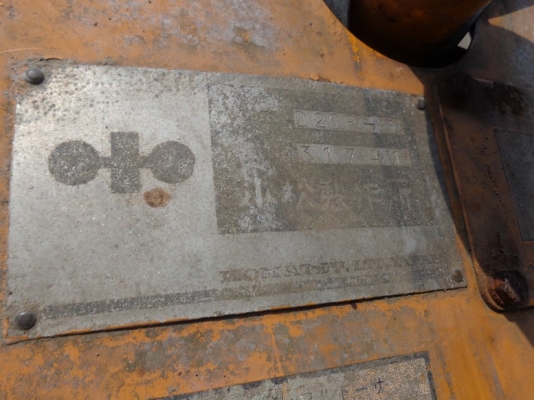 ขาย***รถแทรคเตอร์ KUMATSU D20P-3 เก่าญี่ปุ่น สนใจ ติดต่อ ***092 315 8787 กอล์ฟ ขาย***รถแทรคเตอร์ KUMATSU D20P-3 เก่าญี่ปุ่น สนใจ ติดต่อ ***092 315 8787 กอล์ฟ