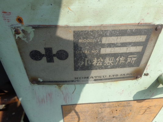 ขาย***รถแทรคเตอร์ KUMATSU D30-15 เก่าญี่ปุ่น สนใจ ติดต่อ ***092 315 8787 กอล์ฟ